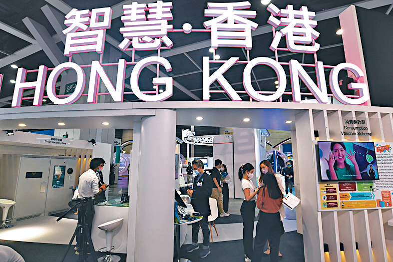 根据《香港创新科技发展蓝图》，本港创科从业人员的需求2030年将急增至10万人以上。