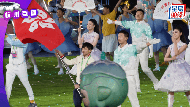 香港代表团成员凯旋，特区政府机场举行欢迎仪式