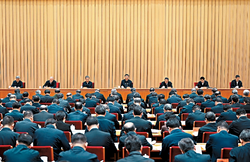 中央金融工作会议一连两天于北京召开。