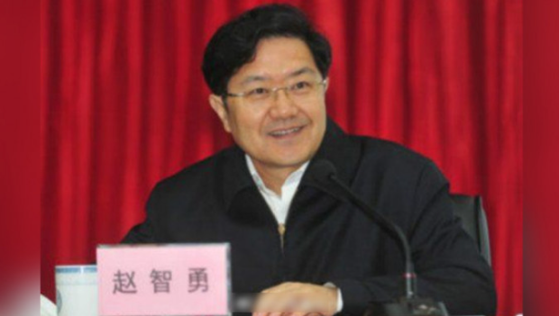 从副部级降为科员9年后，原江西省委秘书长赵智勇再次被查