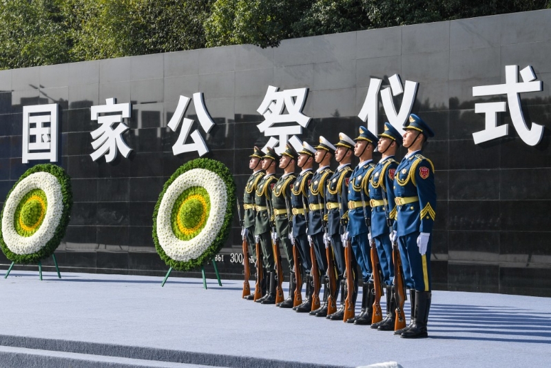 每年的国家公祭日会举行仪式悼念南京大屠杀死难者