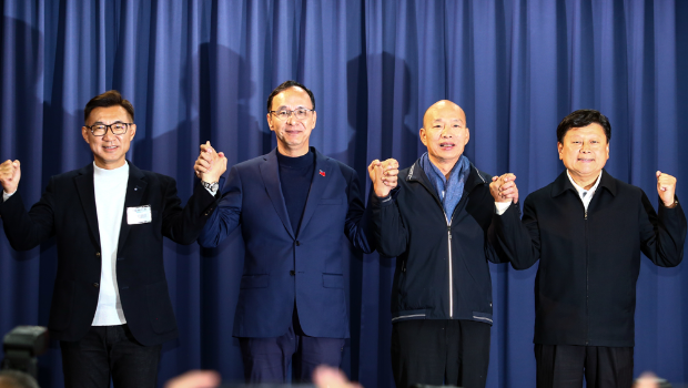 傅昆萁（右一）韩国瑜（右二）、朱立伦（左二）、江启臣（左一）