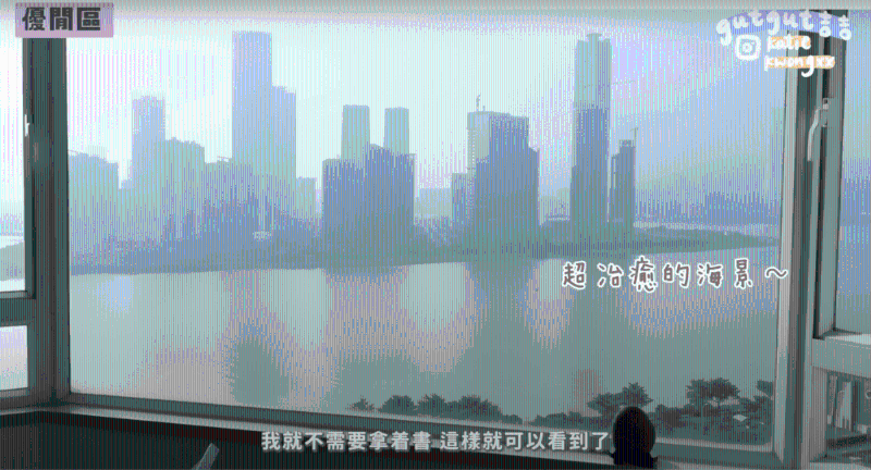 望无敌大海景 （网络截图）