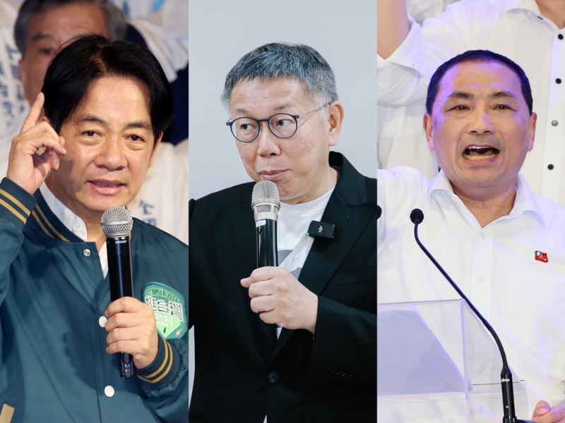 2024总统大选愈来愈近，民进党赖清德（左起）、民众党柯文哲、国民党侯友宜积极展开布局